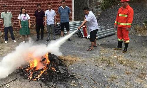 第 1 个：消防安全知识培训街道(街道消防安全培训会)