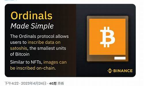 第 1 个：btc提币到钱包(BTC硬件钱包)